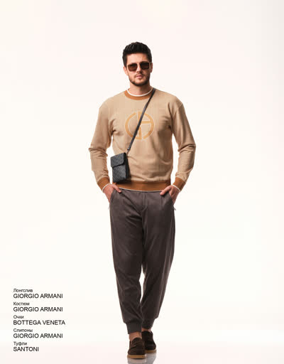 Glamour Avenue | Look ID 3958