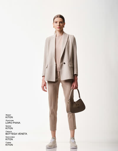 Glamour Avenue | Look ID 3994