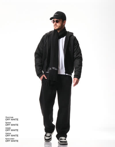 OFF WHITE Шарф 34193