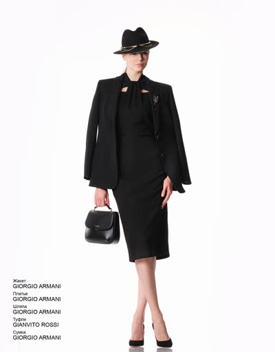 GIORGIO ARMANI Платье 34537