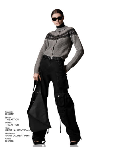 Glamour Avenue | Look ID 4092 Glamour Avenue | Look ID 4092