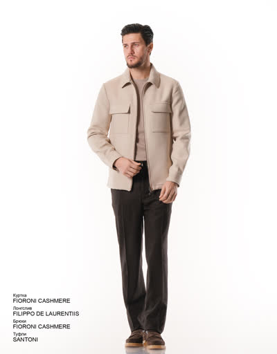 Glamour Avenue | Look ID 4116