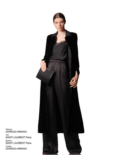 SAINT LAURENT Paris Брюки 30919