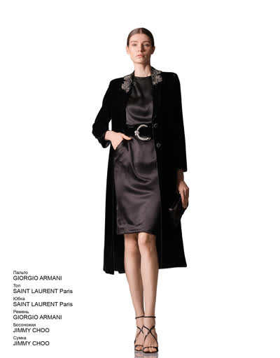 Glamour Avenue | Look ID 4127 Glamour Avenue | Look ID 4127