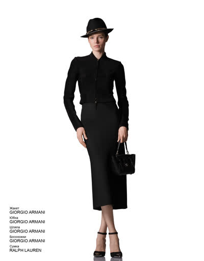 Glamour Avenue | Look ID 4128