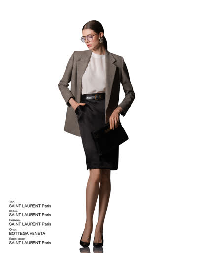 SAINT LAURENT Paris Топ 35532