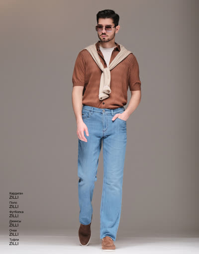 ZILLI Кардиган 38148