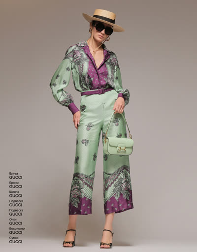Glamour Avenue | Look ID 4272 Glamour Avenue | Look ID 4272