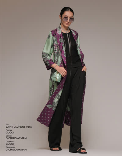 GIORGIO ARMANI Брюки 36452