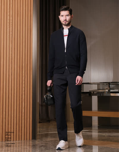 ZILLI Кардиган 38426