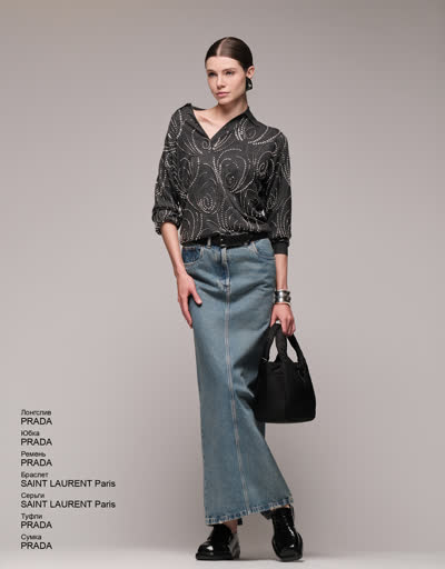 PRADA Лонгслив 38491