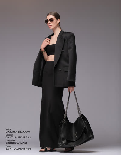 VIKTORIA BECKHAM Юбка 38853