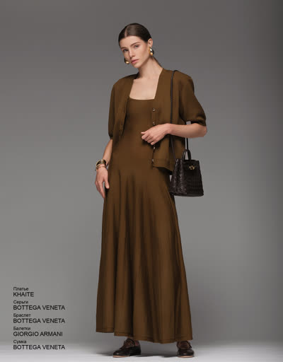 Glamour Avenue | Look ID 4324