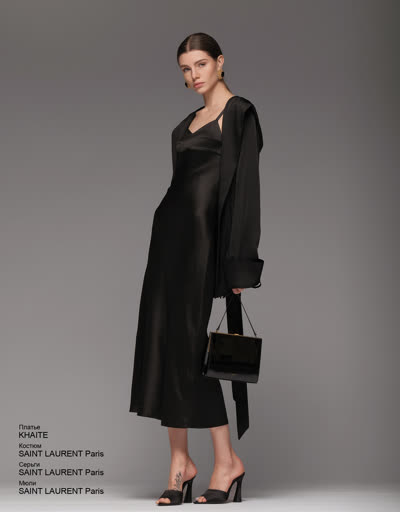 SAINT LAURENT Paris Костюм 33698