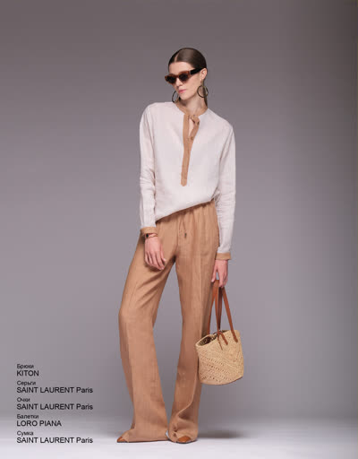 SAINT LAURENT Paris Сумка 36672