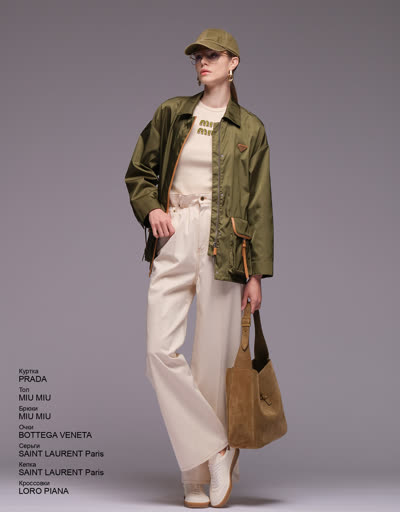 SAINT LAURENT Paris Кепка 39062