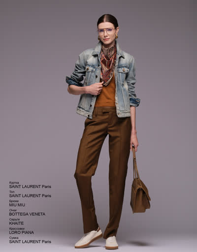 SAINT LAURENT Paris Топ 38933