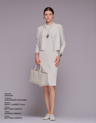 Glamour Avenue | Look ID 4370