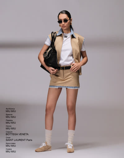 Glamour Avenue | Look ID 4681 Glamour Avenue | Look ID 4681