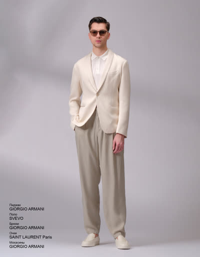 Glamour Avenue Product 4737