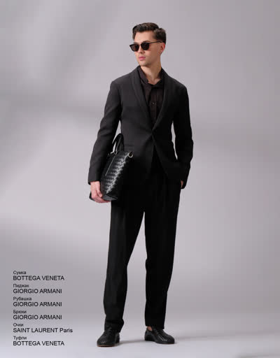 Glamour Avenue Product 4738