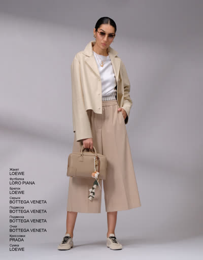 Glamour Avenue Product 4749