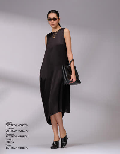 Glamour Avenue Product 4754