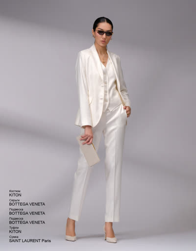 Glamour Avenue Product 4755