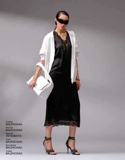 Glamour Avenue Product 4775