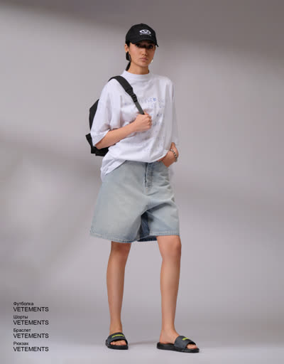 Glamour Avenue Product 4782