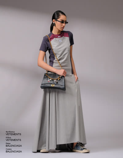 Glamour Avenue Product 4784
