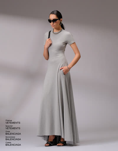 Glamour Avenue | Look ID 4795