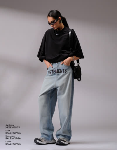 Glamour Avenue | Look ID 4803