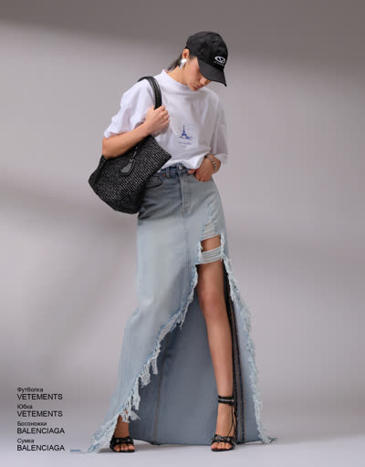 Glamour Avenue | Look ID 4804