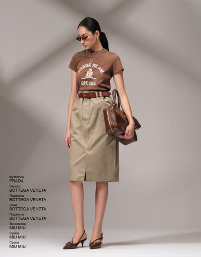 Glamour Avenue | Look ID 4834