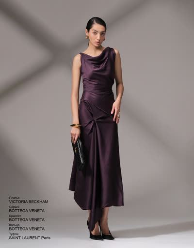 Glamour Avenue Product 4848
