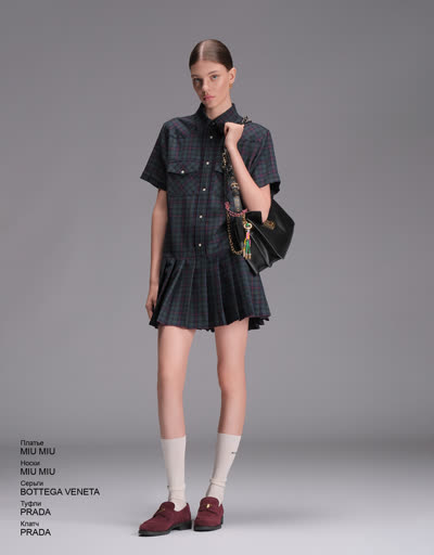 Glamour Avenue | Look ID 4906