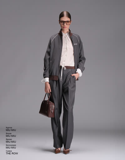 Glamour Avenue | Look ID 4909