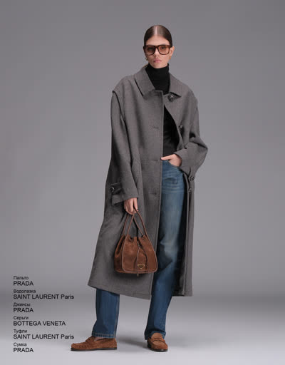 Glamour Avenue Product 4911