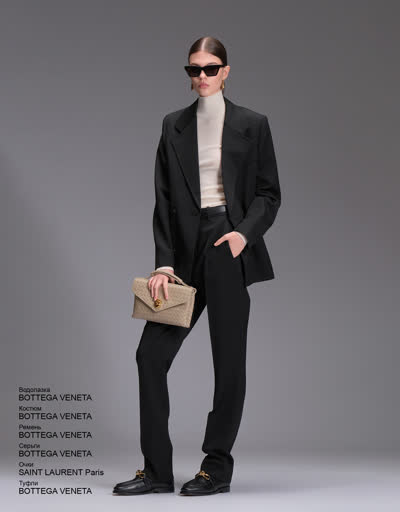 Glamour Avenue Product 4913