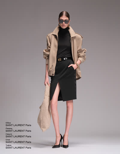 Glamour Avenue Product 4922