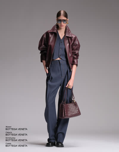 Glamour Avenue Product 4924