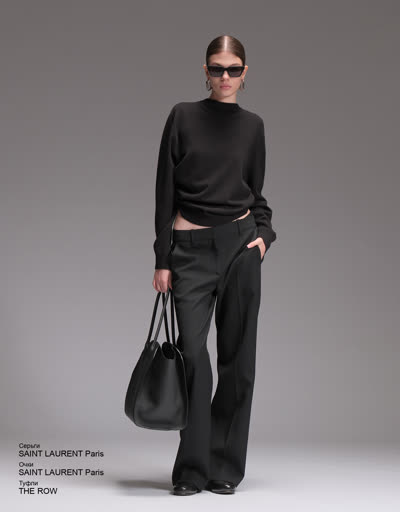 Glamour Avenue | Look ID 4927