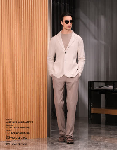 Glamour Avenue | Look ID 4948