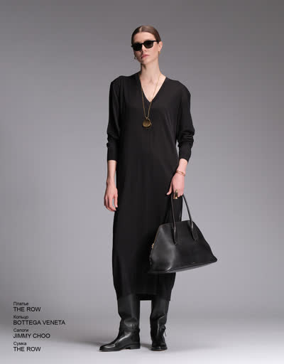 Glamour Avenue Product 4956