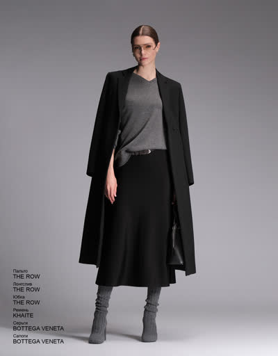 Glamour Avenue Product 4957