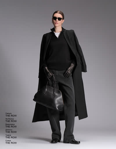 Glamour Avenue Product 4961