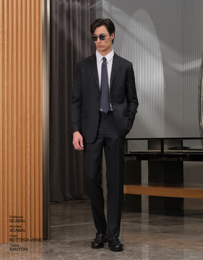 Glamour Avenue | Look ID 4987