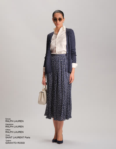 Glamour Avenue Product 4998