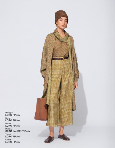 Glamour Avenue | Look ID 5013